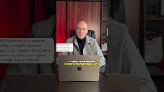 #дтп #авто #україна