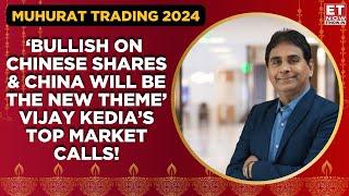 Muhurat Trading 2024 |Vijay Kedia's 'SHIFTT' Market Strategy, Navigating Market Trends & Big Themes!