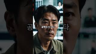 미국이 철수하면… 북한은 바로 전쟁을 시작할까?