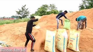 bindas fun bd funny videos