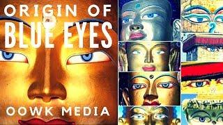 The Origin of Blue Eyes | The Ancient Gods And Their Royal Descendants