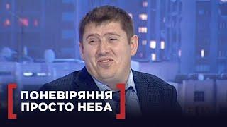 ЗАВИЩЕНІ ВИМОГИ БАГАТОДІТНОЇ МАТЕРІ ЧИ БАЙДУЖІСТЬ ОТОЧУЮЧИХ? | Стосується кожного