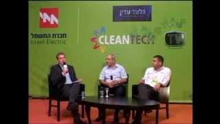 CLEANTECH 2012: אשר דהן ואבנר לב ציון