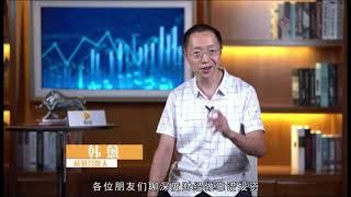 机构抱团股上演翻倍神话小散选股紧抓这些因素，一挑一个准