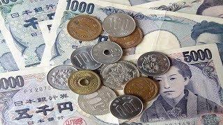 Who MUST Pay into the Pension System in Japan??