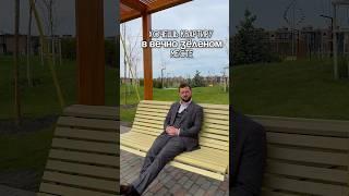 КРАСНОДАР| Квартиры от 3 700 000  #недвижимость #краснодарнедвижимость #краснодар #ивестиции