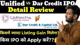 UNIFIED DATA TECH IPO | DAR CREDIT AND CAPITAL IPO | UNIFIED DATA TECH IPO GMP | DAR CREDIT IPO GMP