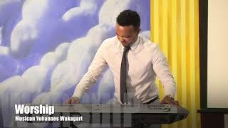 Musican Yohannes Wakagari