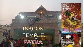 Iskcon temple Patna/Patna Iskcon temple/Krishna Mandir Patna/Sahil Patna vlogs.