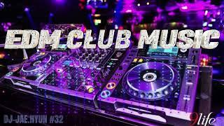 ️️텐션 올려주는 신나는 EDM CLUB MUSIC  /헬스/클럽음악/드라이브/EDM/헌팅포차