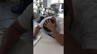 29금 초콜릿 + 발렌타인데이 = 권태기 끝