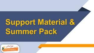 Summer Pack & Support Material of Javed Publishers