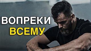 ЭТО Сделает Тебя Сильнее | Сильнейшая Мотивация для ЖИЗНИ