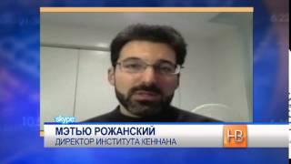 Минское соглашение: оценка эксперта