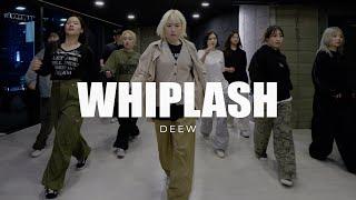 aespa 에스파 'Whiplash' | Beginner Class 홍대댄스학원