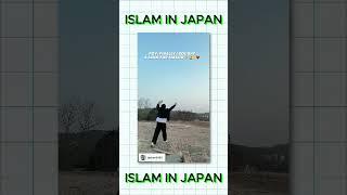 Japan in danger ? "Emigration of Muslims in Japan."