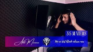 Abel Mocanu  Tanu Music - Mi-ai dat block iubirea mea (Videoclip Oficial)