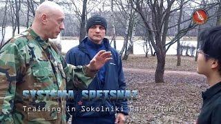 Systema Spetsnaz - Training in Sokolniki Park March 2017 (Вадим Старов - Сокольники Март 2017)