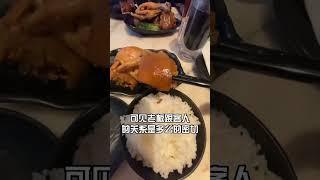 一家温暖有人情味的街坊小店#美食 #日常vlog #探店