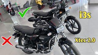 Baap Re Rs:-7,000 Se Jada Ka Difference Ha Hero Splendor Plus Xtec 2.0 Vs Hero Splendor Plus i3s