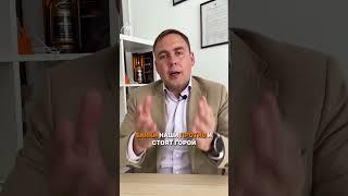 Упрощенная процедура банкротства для пенсионеров. Интересно? Расскажу!