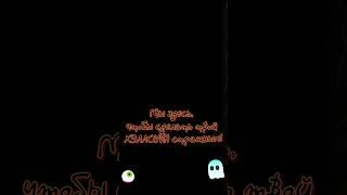 Хэллоуин  видео! #хэллоуин #хэллоуин2024  #halloween #котики #greetingcard #красивыепоздравления