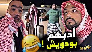 ادبهم بودويش  | سنابات مرتضى السلمان