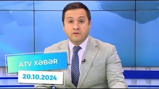 ATV XƏBƏR / 19.10.2024