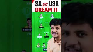 SA vs USA Dream11 Team Today Prediction, USA vs SA Dream11: Fantasy Tips, Stats and Analysis