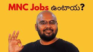 How to get MNC Jobs in Digital Marketing (2024)