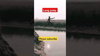 Long jump कैसे करें #longjump #biharpolice #fitness #motivational #athlete #youtubeshorts