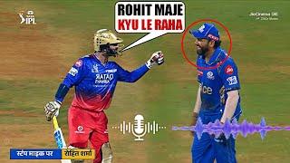 Rohit Sharma trolling Dinesh Karthik Caught on STUMP MIC | ISKE DIMAG ME WORLD CUP CHALRA RCB vs MI