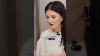 Как монетизировать свои навыки? | Полный выпуск на канале Юлия Ромеро 