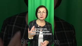Самым известным циркадным ритмом является ритм сон-бодрствование #здоровье