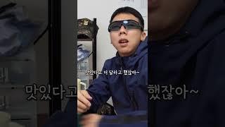 저기 행보관님...