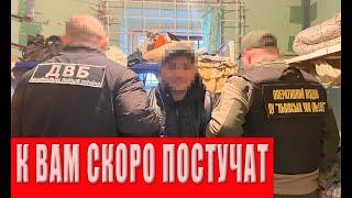 Это катастрофа! ВСЕМ УКРАИНЦАМ ВНИМАНИЕ! Постучат в каждую квартиру, что власть для нас готовит?