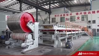 China Amulite Group Fiber cement board production line