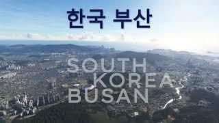 Microsoft Flight Simulator 2020 | Busan City Wow for MSFS2020