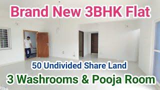 Brand New 3BHK Flat for sale in Hyderabad || HMDA Approved || 3 Washrooms