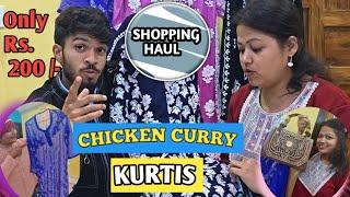 ইমান বোৰ CHICKEN KARI কুৰ্তি একেলগে | SHOPPING ️ HAUL |