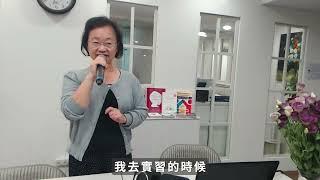 用愛與關愛，幫助孩子邁向獨立【Cadalin Global Education / 嘉德琳全球教育】