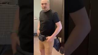 Доллар привязан