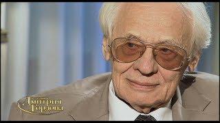 Владимир Наумов. "В гостях у Дмитрия Гордона". 1/3 (2013)