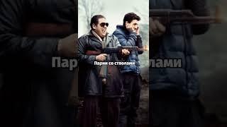 #кино #фильмы #киношныйклуб