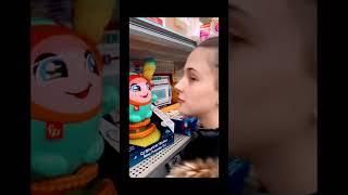 She turned that toy into a perv!! #fyp #viral #trending #derrikbliss