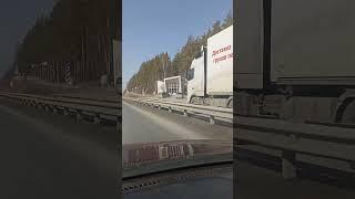 Граница двух частей света: Азии и Европы.