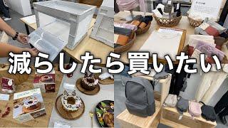 無印良品さんから2024年秋冬展示会に招待していただきました！