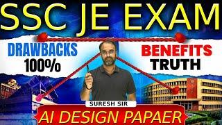 SSC JE 2025 | AI DESIGN QUESTION PAPER | REAL TRUTH #ssc  #sscje  #sureshsir