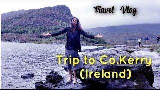 A family Trip to Co.kerry  [IRELAND] Malayalam Travel VLOG