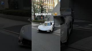 Millionaire vs Billionaire 